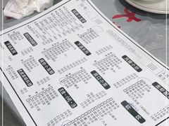 -虎虎龙虾大排档(双井店)