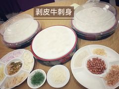 剥皮牛鱼生-寻味顺德·南记酒家·传统顺德菜·鱼生(广源路店)