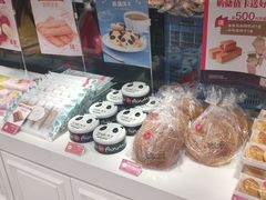 -味多美蛋糕(马家堡永辉店)