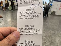 -周生记太爷鸡(文明路店)