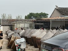 -苏州市吴中区光福窑上花果蜜饯厂