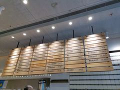 -喜茶(上海打浦桥日月光gelato lab+店)