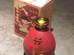 -云海肴·汽锅鸡·云南菜(高德置地店)