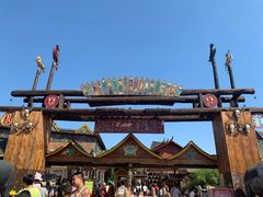 -北京呀路古热带植物园
