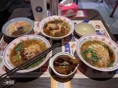 -高胖妹面庄(黄河道店)