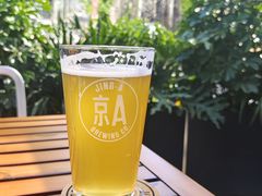 -京A Taproom·精酿餐吧(CBD店)