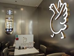 -日日香鹅肉饭店(淘大商场店)