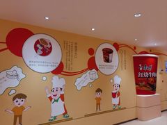-杭州味全生技食品有限公司