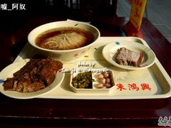 爆鱼焖肉面-朱鸿兴面馆(镇湖店)