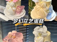-木沫甜品店
