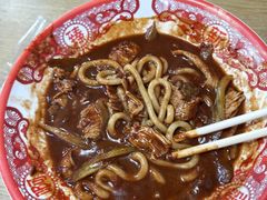 -新疆味道(大成名店公园店)