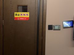 -水墨澜渟足道·SPA·传统(四望亭东关街店)