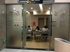 -慈铭奥亚健康体检(南山店-保利分院)
