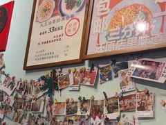 -大王油茶(磁器口店)
