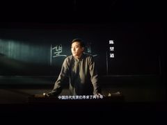 -SFC上影百联影城(八佰伴IMAX店)