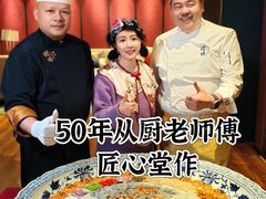 -顺峰(农展馆店)