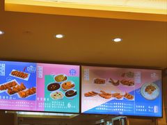 菜单-一心一味(水围店)