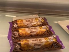 -GANSO元祖食品(信达蓝湖郡店)
