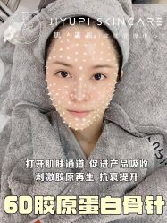 -MLP美丽派·问题肌疗愈中心