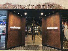 门面-MUSEE CAFE(保利·时光里店)
