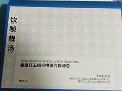 -蔚来中心(北京中关村店)