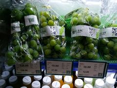-鲜丰水果(番禺路店)