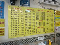 -鹅最好(南光店)