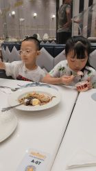 -奈尔宝·儿童乐园·亲子餐厅(鄞州万达店)