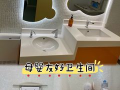 -上海第一八佰伴
