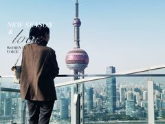 -FLAIR顶层餐厅酒吧(浦东丽思卡尔顿酒店)