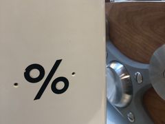 -% Arabica阿拉比卡咖啡(武康路店)