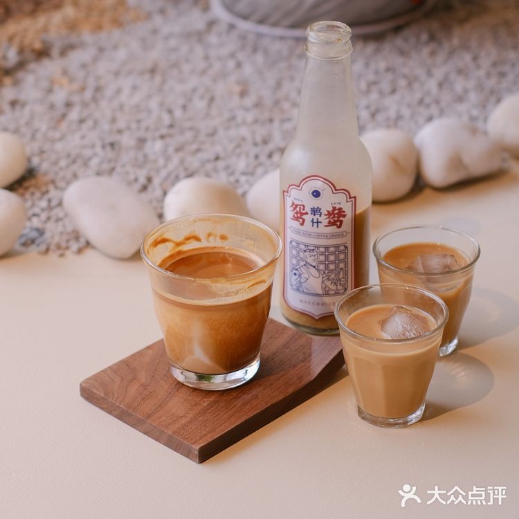 一周年快乐啡