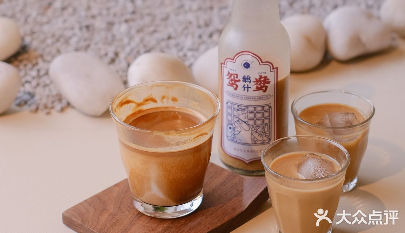 一周年快乐啡