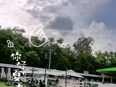 -名驭国际马术学院