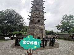 -南京市江宁方山