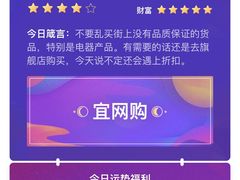 -瑞幸咖啡(新兴广场店)