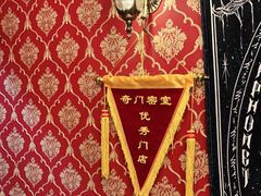 -奇门密室(五一新干线店)