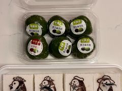 -中栗华栗子(鞍山道店)