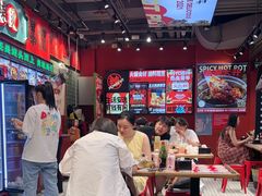 -文立新麻辣烫(合生汇21街区店)