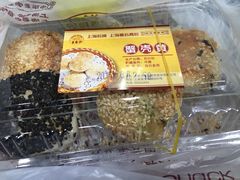 -王家沙点心店(南京西路总店)