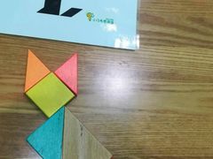 -小问号·科学启蒙·逻辑思维·阅读素养·口才演讲(杨浦合生汇中心)