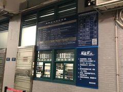 -奥林匹克体育中心游泳馆