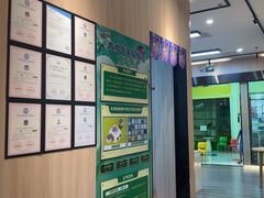 -乐博乐博少儿编程·AI机器人编程·信息学竞赛(桃园校区)