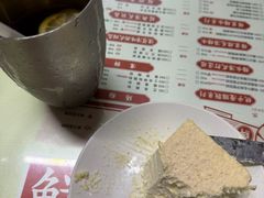 -香港華心糖水鋪(南西总店)