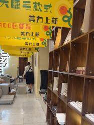 -蜜丝卡伦美甲美睫半永久