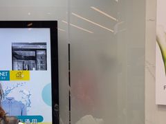 -福奈特洗衣洗鞋(宝华广场店)