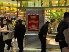 -堂会·KTV·自助餐·团建聚会(天河店)
