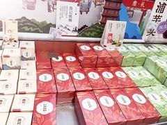 -詹记桃酥(融创茂店)