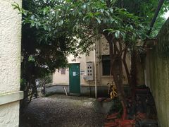 -中国蓝印花布馆