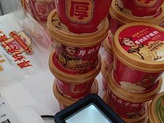-味多美蛋糕(大兴店)